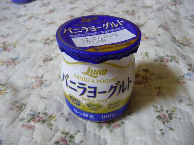 リピート買いしてるもの！