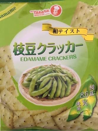 リピート買いしてるもの！