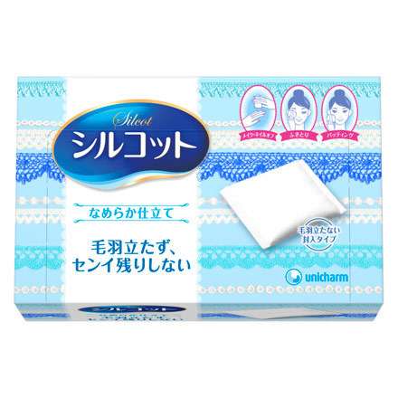 リピート買いしてるもの！