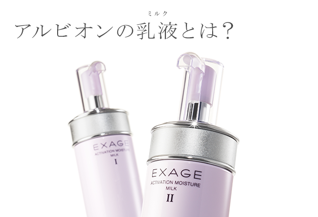 リピート買いしてるもの！