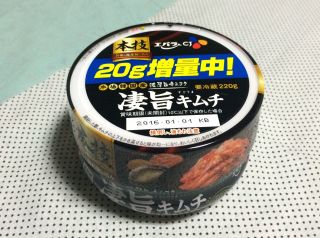 リピート買いしてるもの！