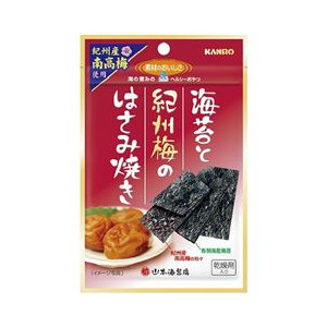 リピート買いしてるもの！