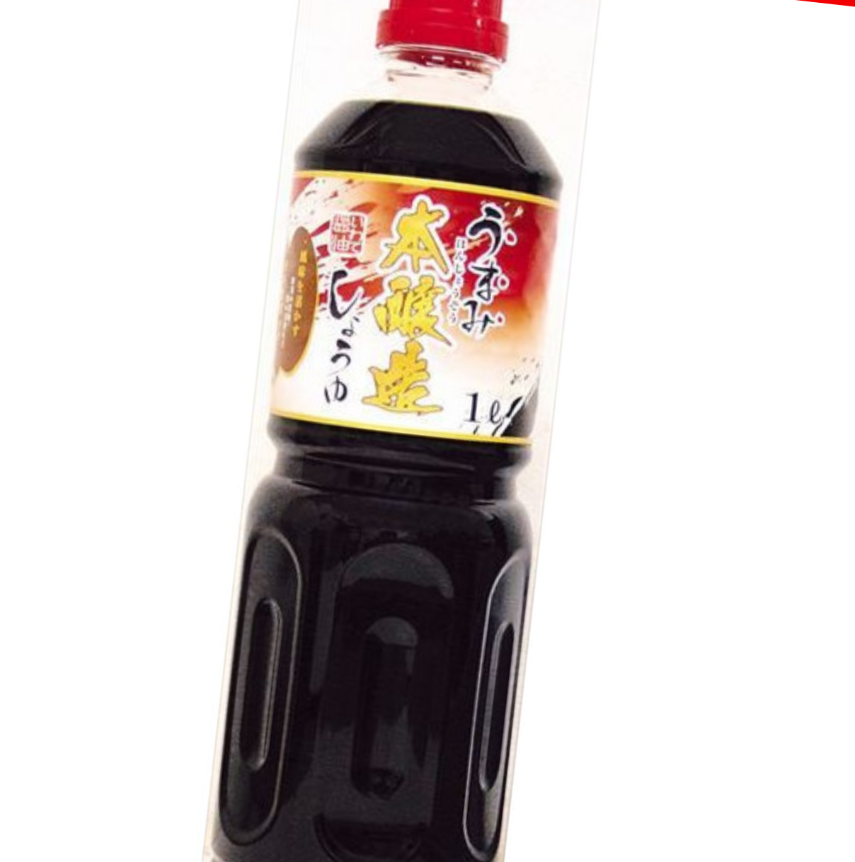 リピート買いしてるもの！