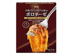 リピート買いしてるもの！