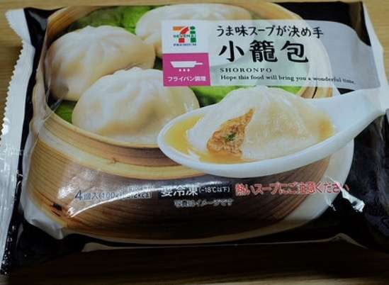 リピート買いしてるもの！