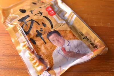 リピート買いしてるもの！