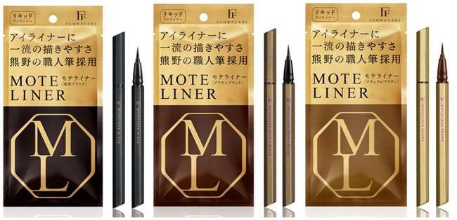 リピート買いしてるもの！