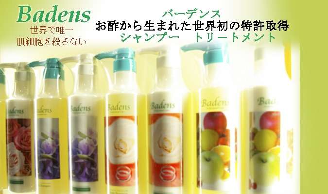 リピート買いしてるもの！