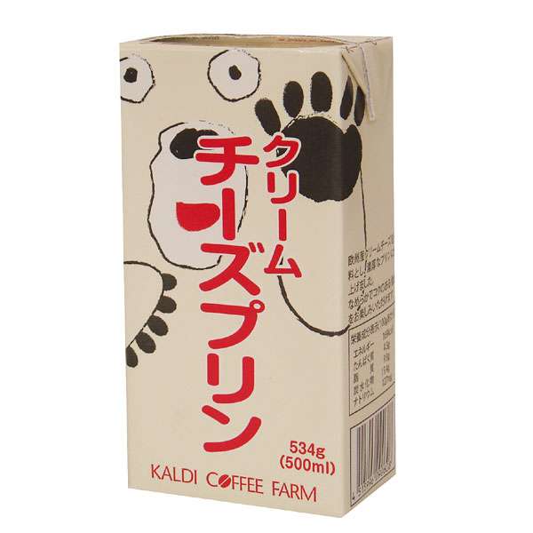 リピート買いしてるもの！
