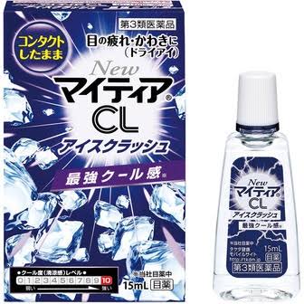 リピート買いしてるもの！
