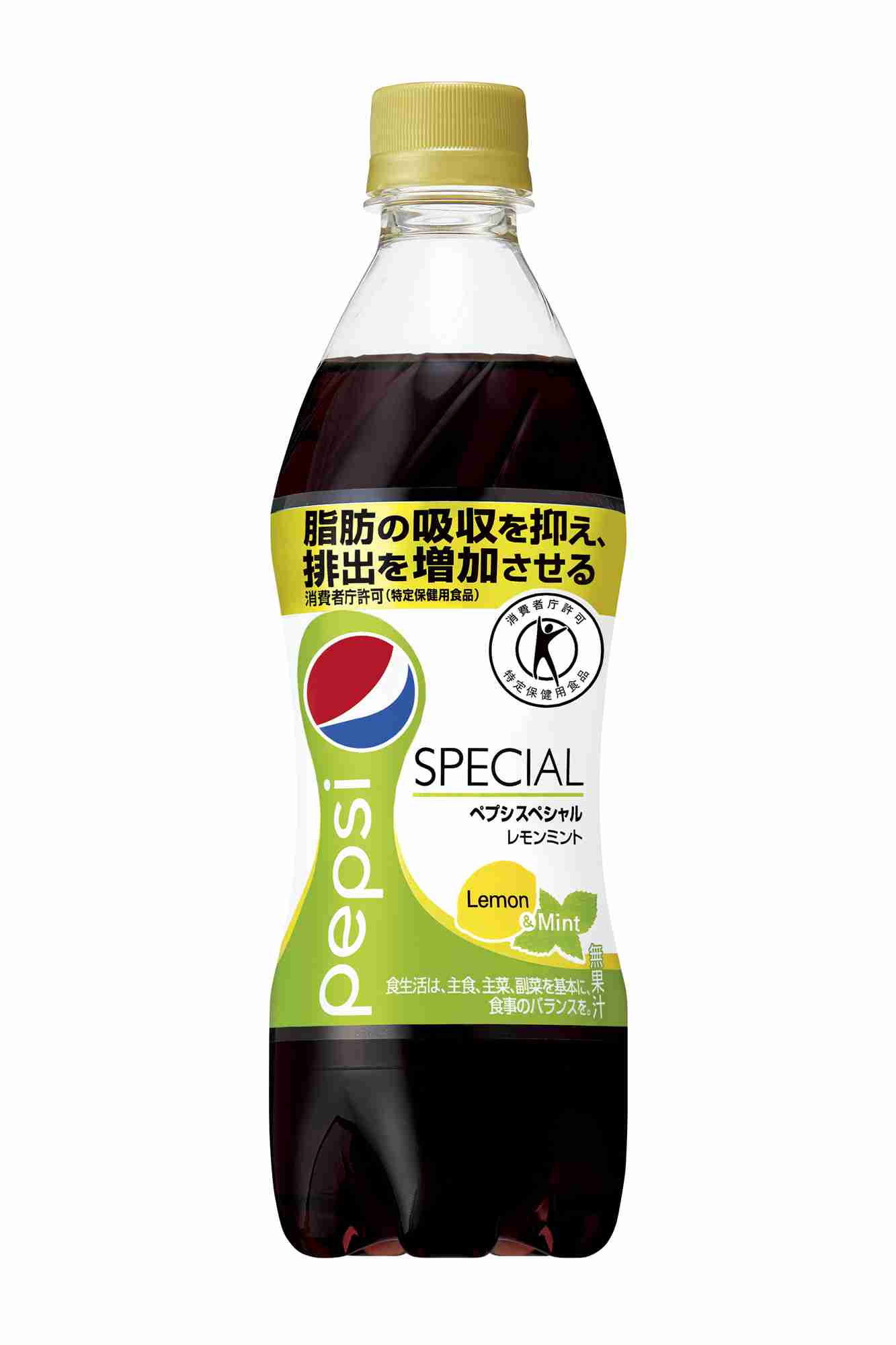 リピート買いしてるもの！