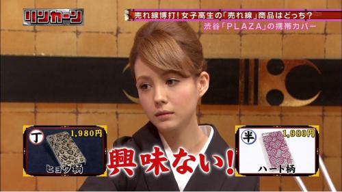 路線変更した、キャラが変わったと思う芸能人
