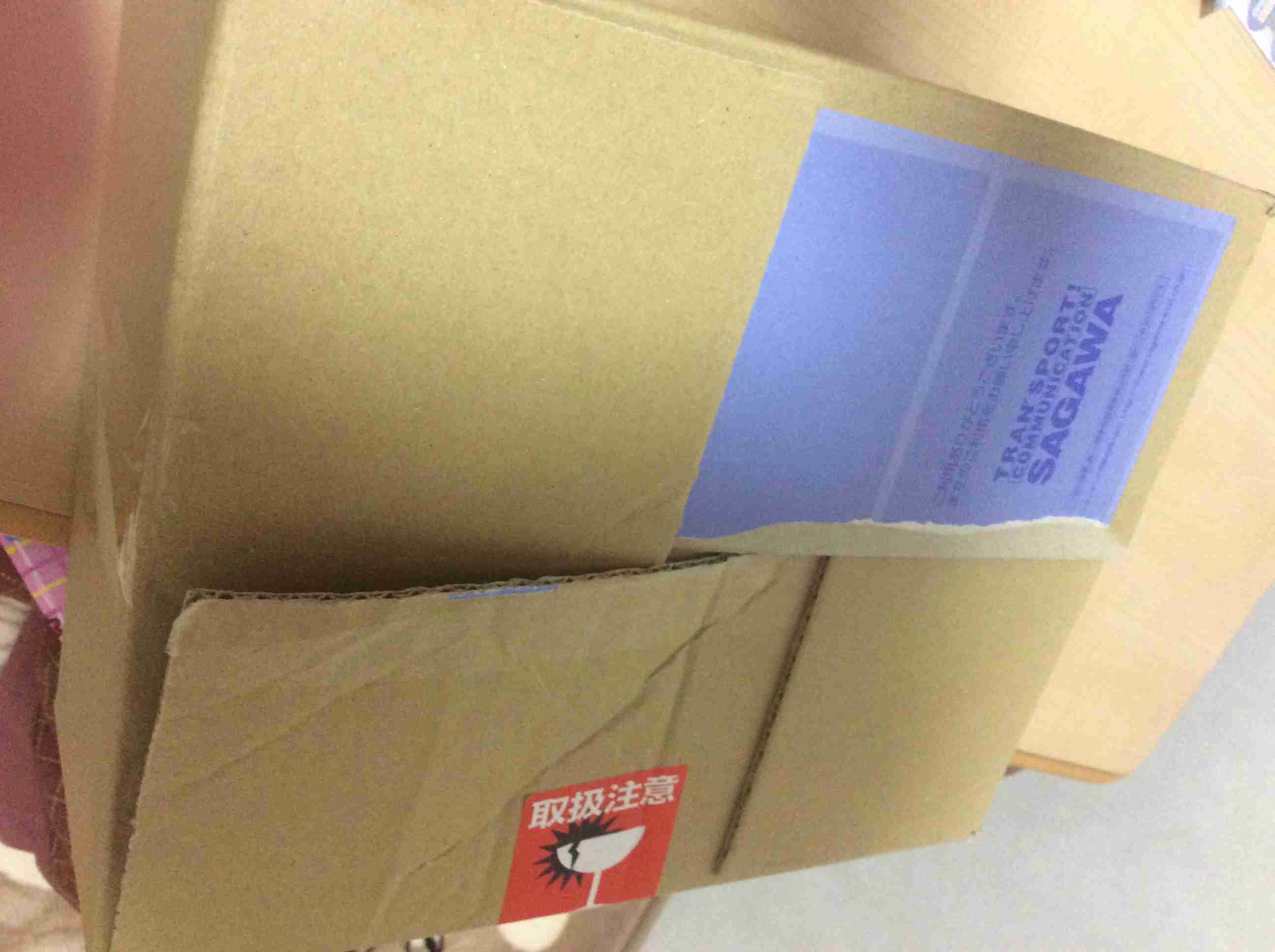 【クリスマス】サンタクロース業務報告トピ