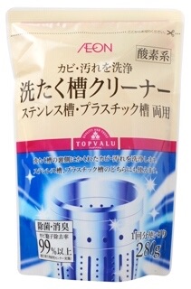 トップバリュでおすすめの商品