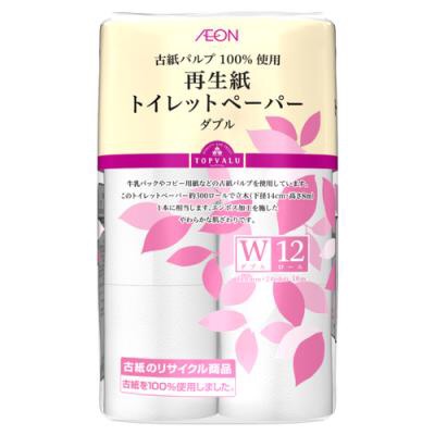 トップバリュでおすすめの商品