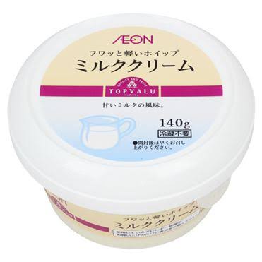 トップバリュでおすすめの商品