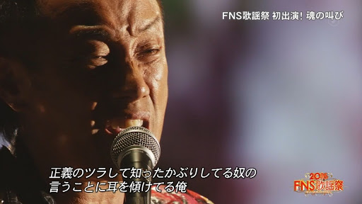 【実況・感想】あらびき団 オールナイト祭