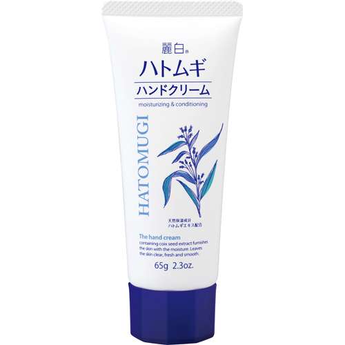 愛用のハンドクリーム
