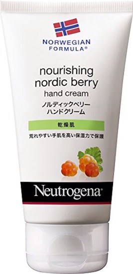 愛用のハンドクリーム