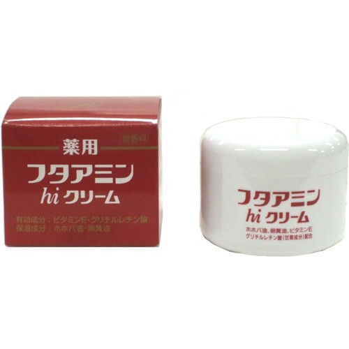 愛用のハンドクリーム