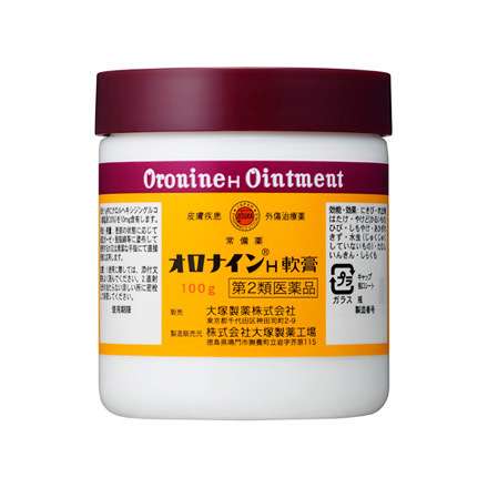 愛用のハンドクリーム