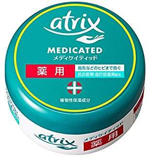 愛用のハンドクリーム