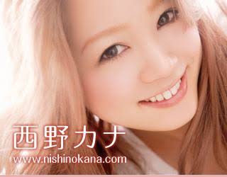 『日本有線大賞』に西野カナ 初受賞に「すごくびっくりしすぎてます」