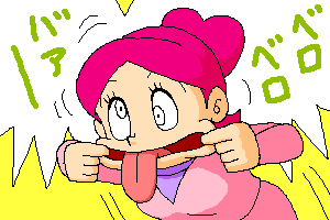 10代後半〜20代前半でファッション雑談♪