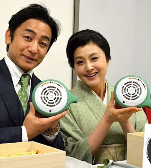 着物好きな人