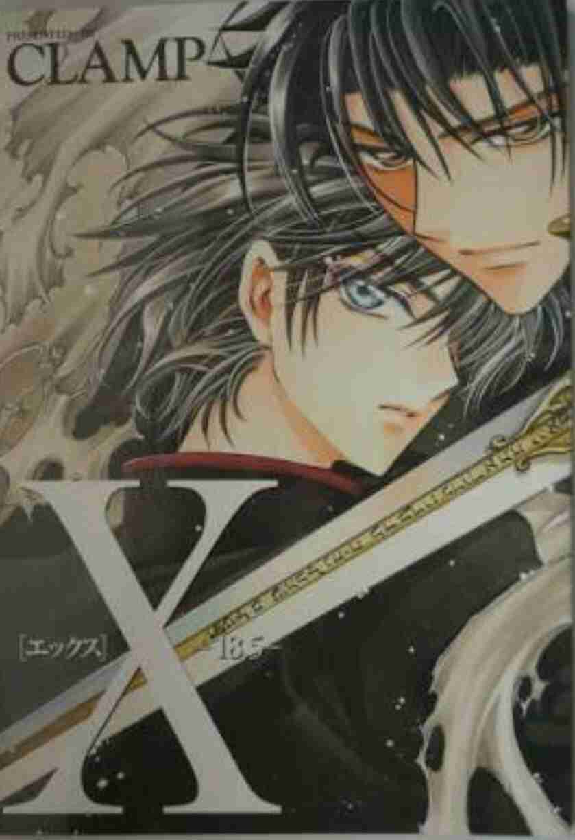CLAMP作品が好きな人！