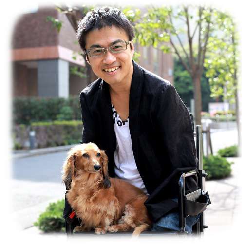 付き合った途端豹変した男