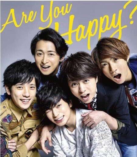 「FNS歌謡祭」第5弾、6弾出演アーティスト発表！嵐ら、ジャニーズコラボ多数