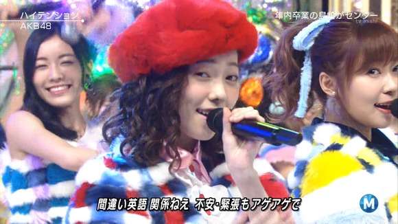 「FNS歌謡祭」第5弾、6弾出演アーティスト発表！嵐ら、ジャニーズコラボ多数