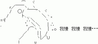 大晦日に俳句を作ろう