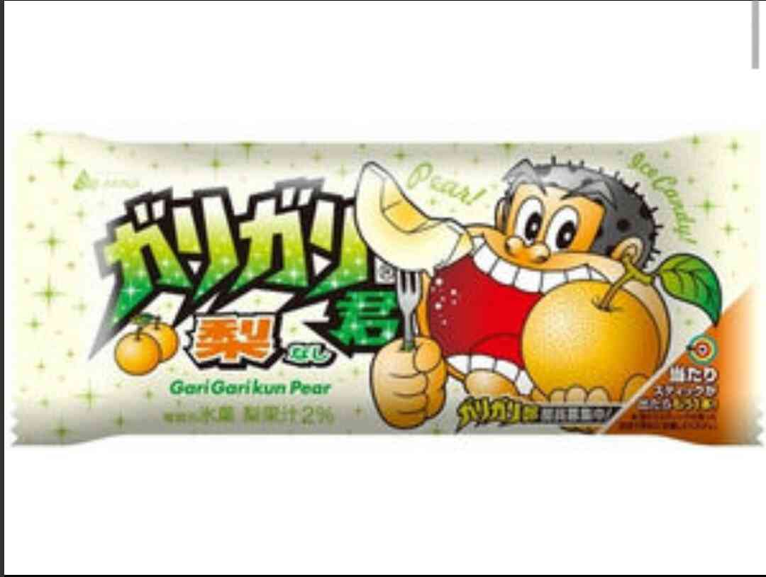消費者が「心に響いた広告」グランプリに「ガリガリ君　値上げ」ＣＭ