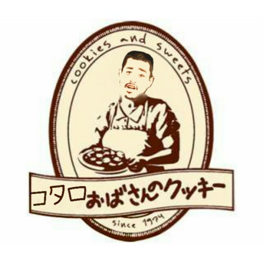 うどんだし足してもらえず店長暴行　客の男逮捕