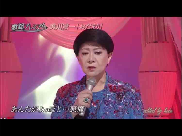 思わず笑ってしまう歌詞