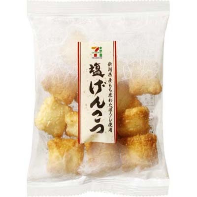 今日食べたスナック菓子を教えて！