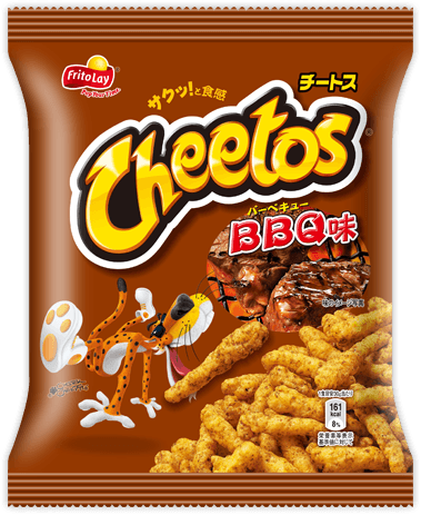 今日食べたスナック菓子を教えて！