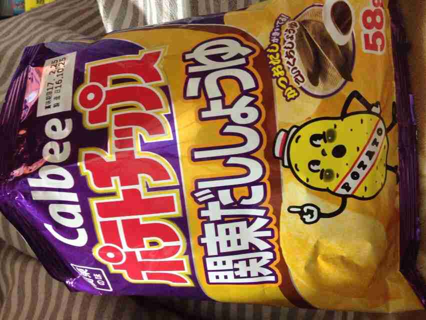 今日食べたスナック菓子を教えて！