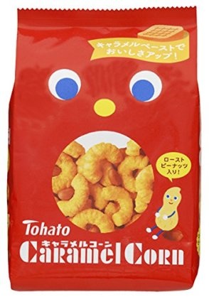 今日食べたスナック菓子を教えて！