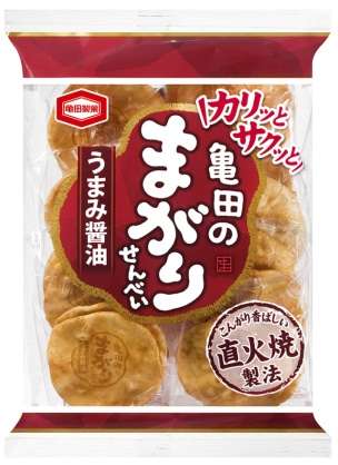 今日食べたスナック菓子を教えて！