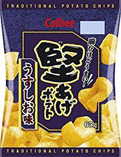 今日食べたスナック菓子を教えて！