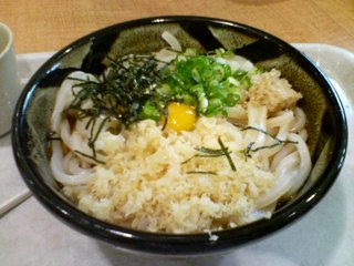 関西に行きた〜い！！
