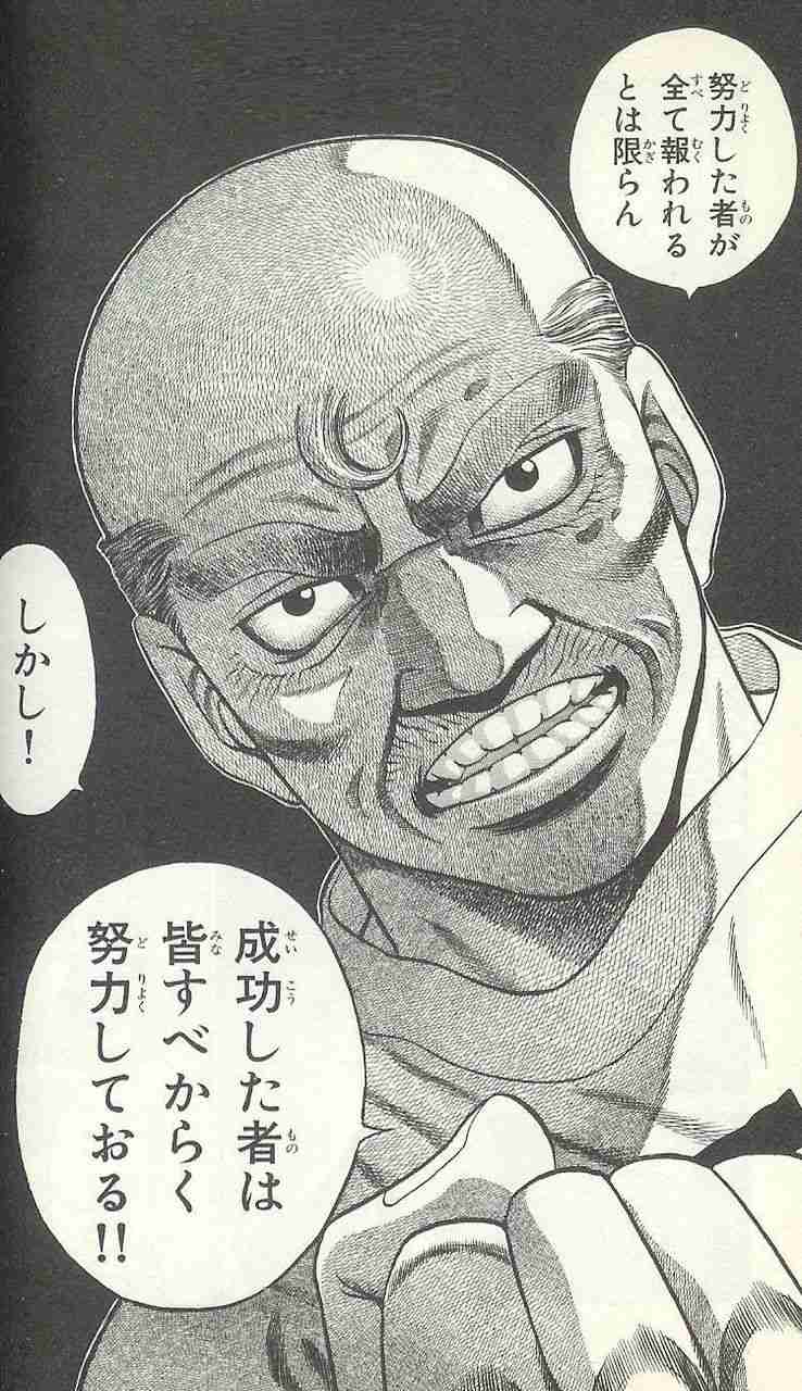 年忘れだよ!妊活疲れ集合!!(パート3)