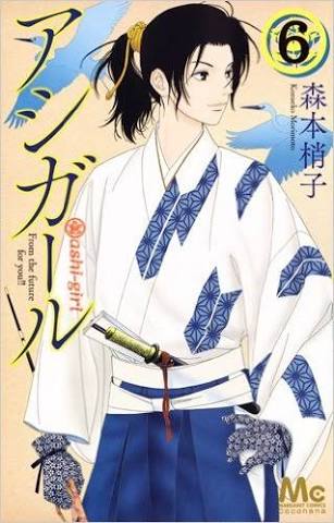 ハマってる漫画を紹介し合って楽しみを増やそう