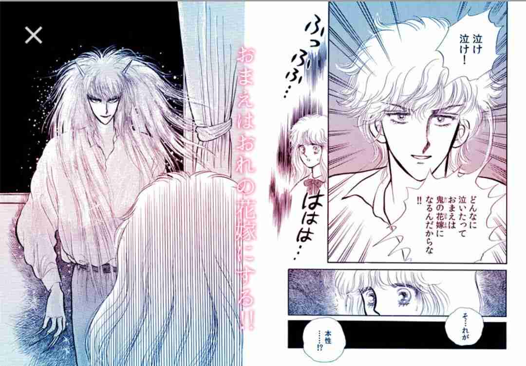 ハマってる漫画を紹介し合って楽しみを増やそう