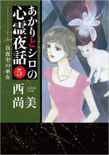 ハマってる漫画を紹介し合って楽しみを増やそう