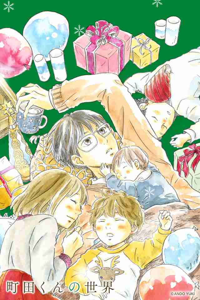 ハマってる漫画を紹介し合って楽しみを増やそう ガールズちゃんねる Girls Channel