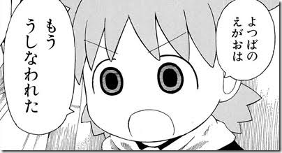 ハマってる漫画を紹介し合って楽しみを増やそう